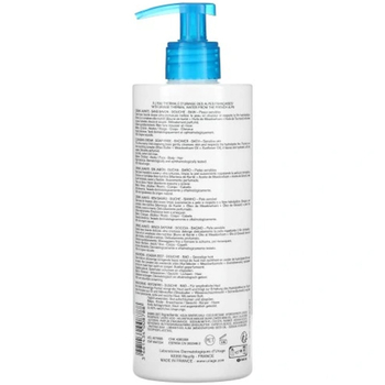 Oczyszczający kremowy żel Uriage Cleansing Cream EAU Thermale 500 ml