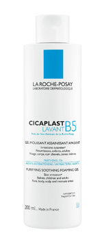 Kojąco-oczyszczający żel LA ROCHE POSAY Cicaplast Lavant B5 200 ml