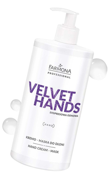 Nawilżająca kremo-maska Farmona Professional VELVET HANDS do dłoni 500 ml