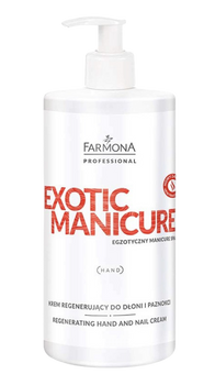 Krem Farmona EXOTIC MANICURE regenerujacy do dłoni i paznokci 500 ml