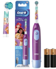 Szczoteczka elektryczna dla dzieci 3+ Oral-B Kids na Baterie Księżniczki db