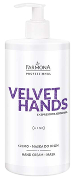 Nawilżająca kremo-maska Farmona Professional VELVET HANDS do dłoni 500 ml