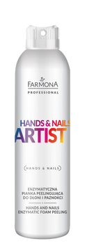 Pianka Farmona HANDS & NAILS ARTIST peelingująca do dłoni i paznokci 150 ml